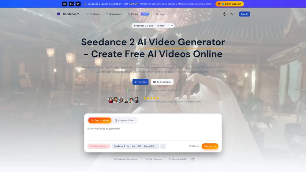 Seedance 2 AI