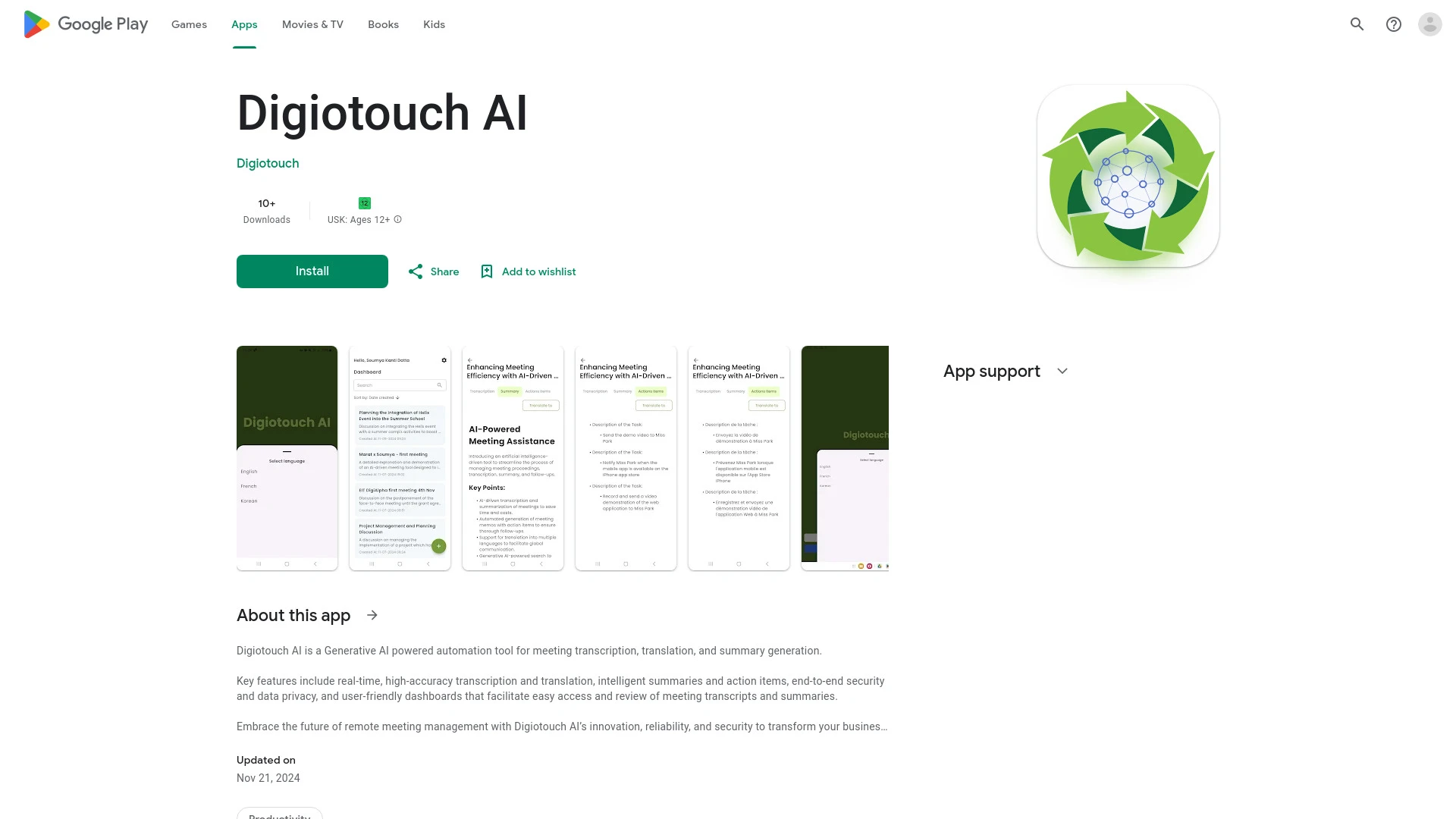 Digiotouch AI website preview