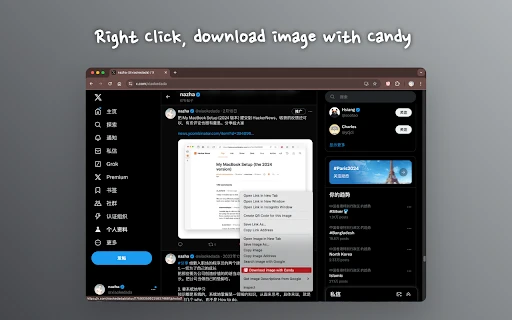 Candy website preview