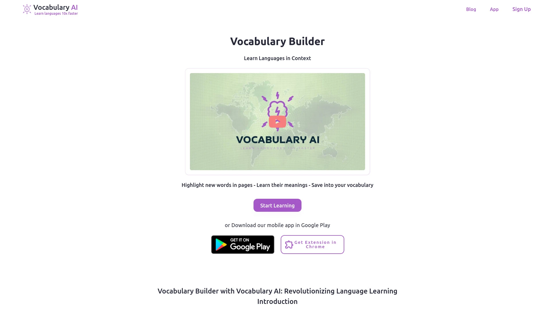 Vocabulary AI website preview