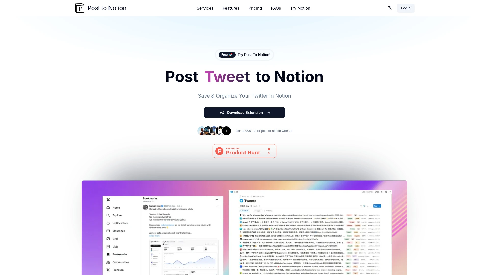 Post to Notion website preview