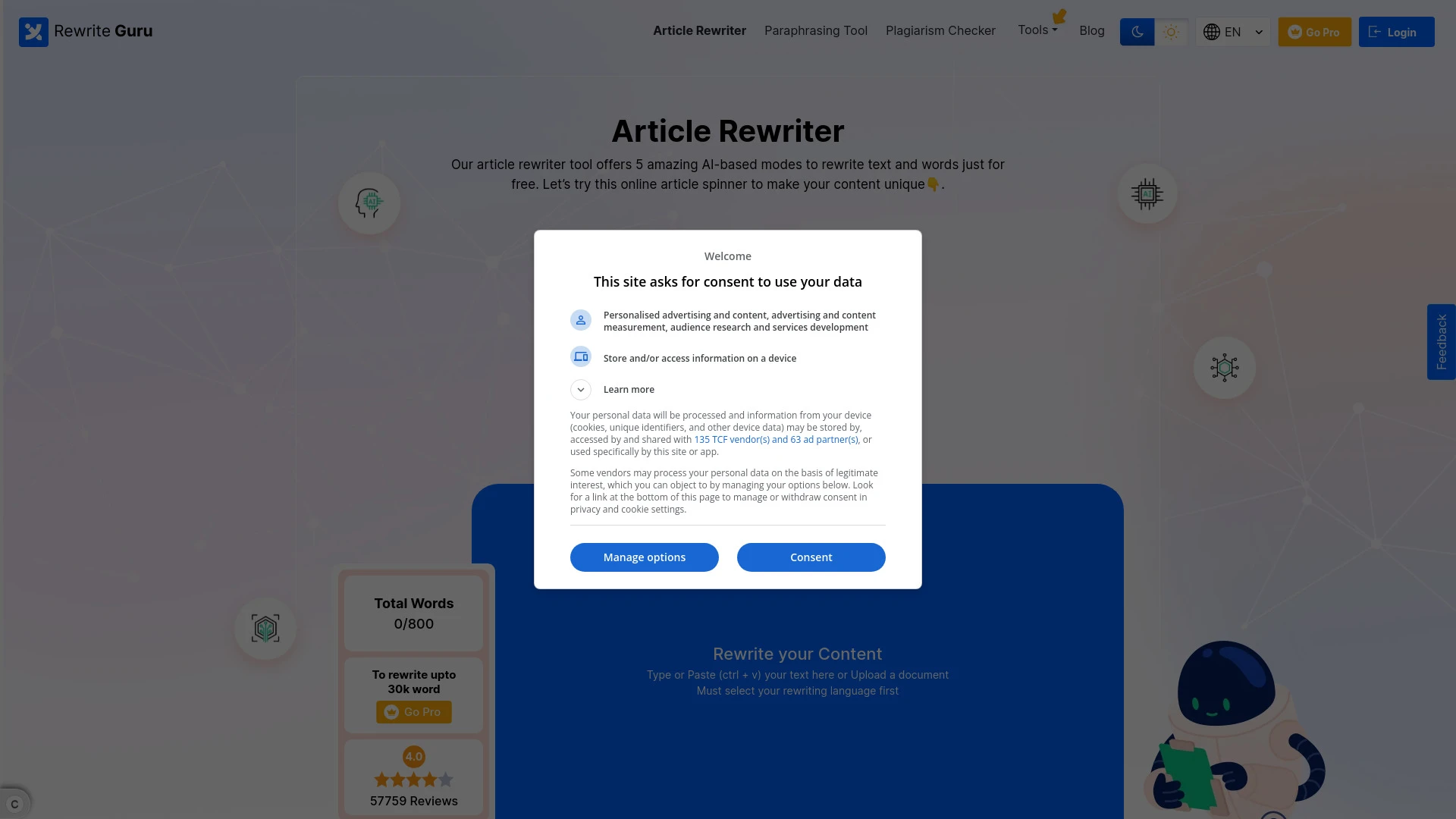 RewriteGuru website preview