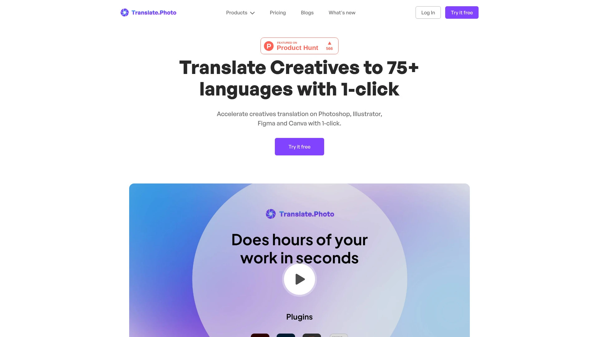 Vitra AI website preview