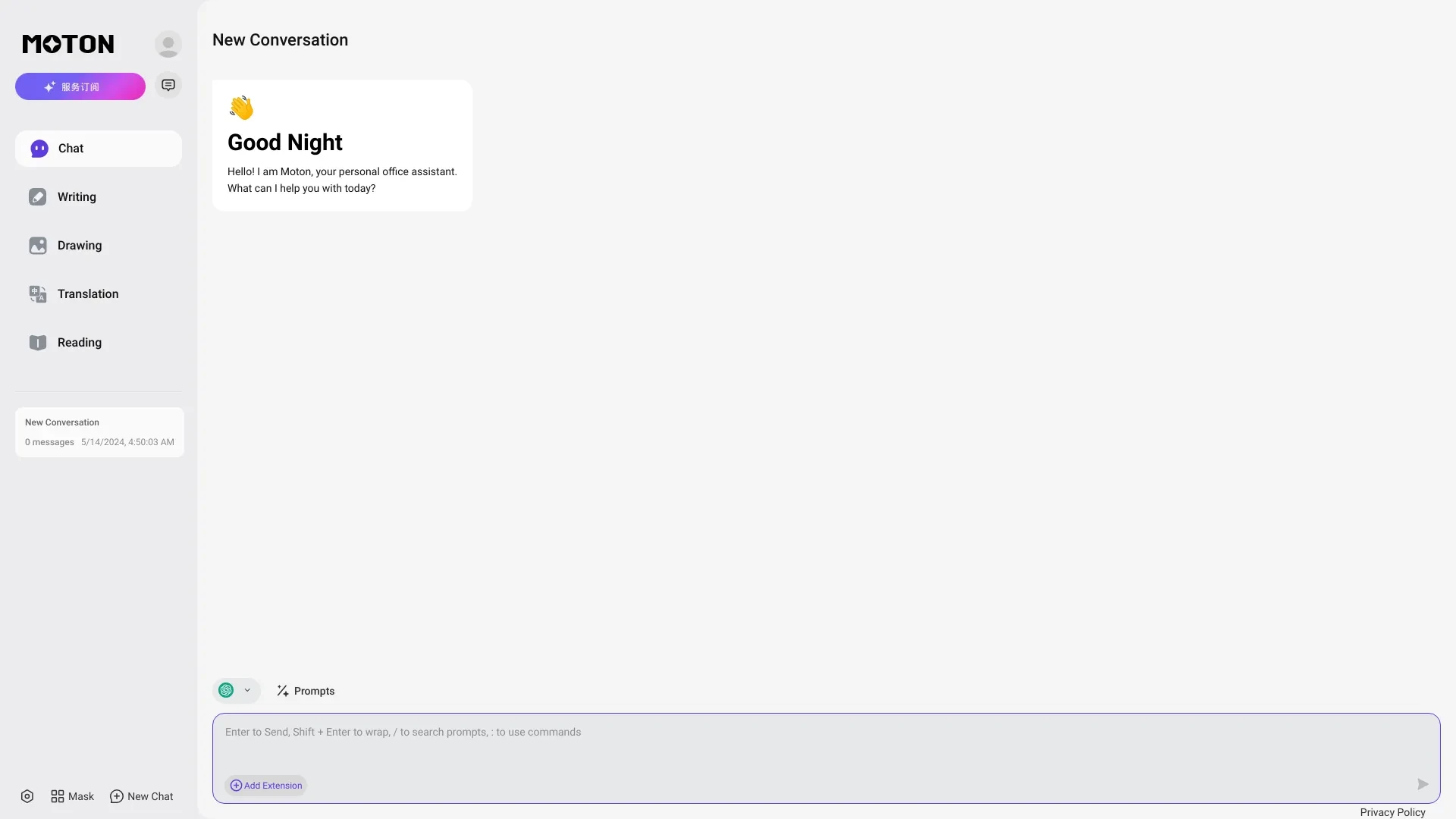 Moton AI website preview