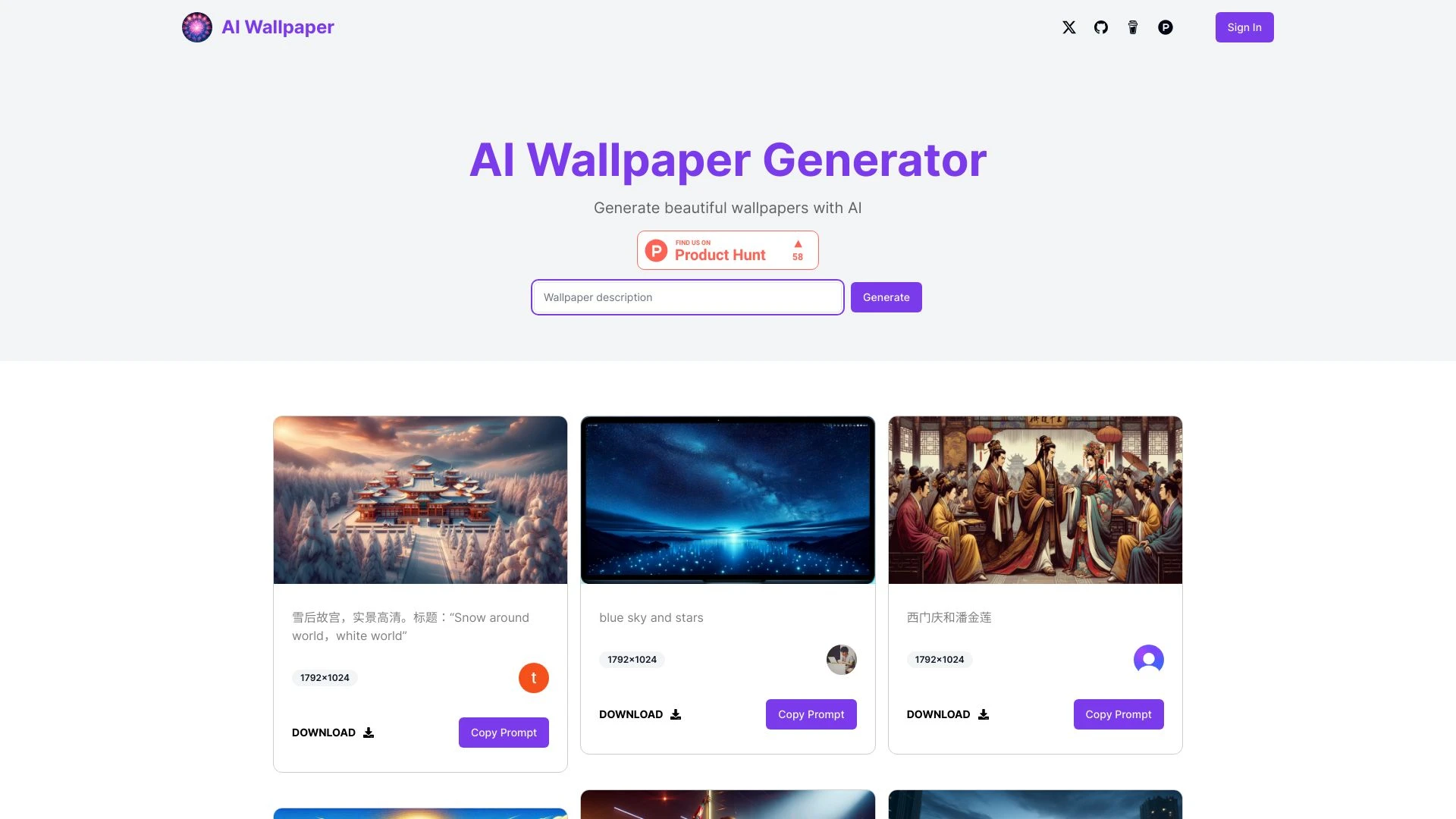 AI Wallpaper Generator website preview