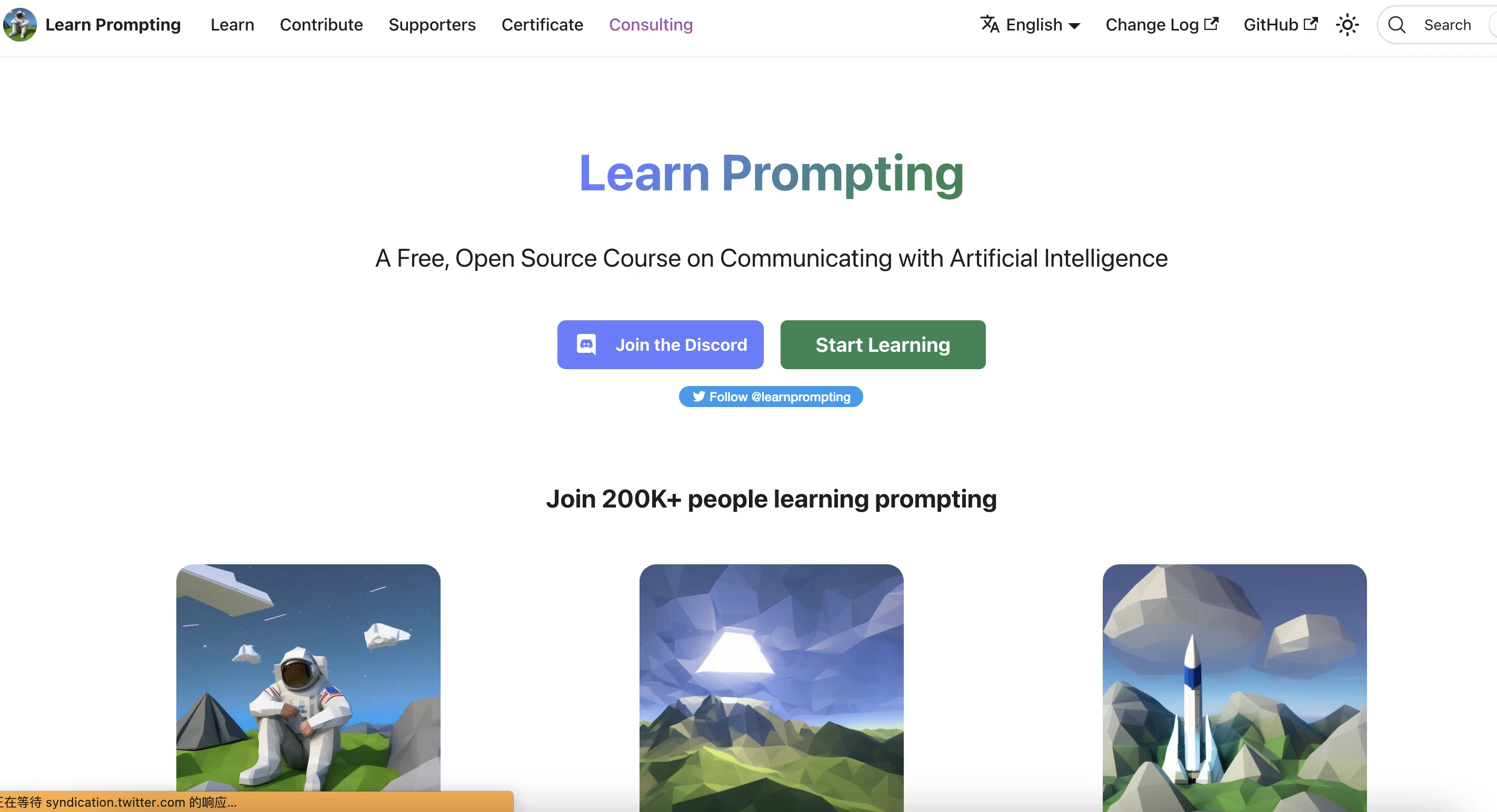 Learn Prompting website preview